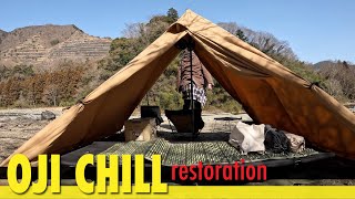 近場で楽チルなソロキャンプがしたい！なんなら早々とお花見キャンプもしたい！『OJI CHILL restoration』（パンダTCプラス）［花粉症でキャンプ］
