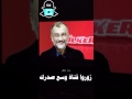 ماذا تعرف عن شركة أولكر التركية فيصل أبوحيمد ماذا تعرف عن شركة أولكر التركية فيصل أبوحيمد
