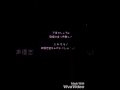 ムネノコドウ(ラスサビ)歌ってみた