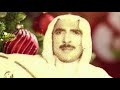 طاهر بن علي الاحسائي ادهشني الفتان كلمات احمد الرشيد لا تنسى الإشتراك ولاعجاب طاهر بن علي الاحسائي ادهشني الفتان كلمات احمد الرشيد لا تنسى الإشتراك ولاعجاب