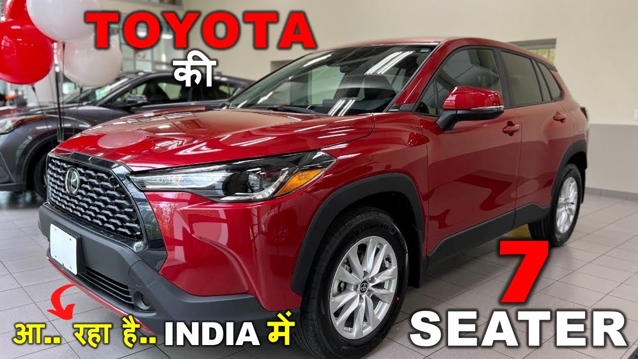 Latest Toyota SUV India 2023 Toyota Corolla Cross 7 Seater SUV New 