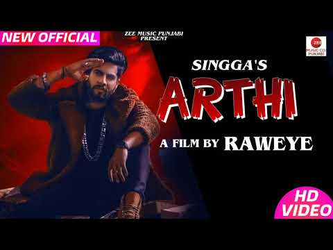 Arthi Utte V Muchh (OFFICIAL AUDIO) SINGGA NEW SONG | Latest New Punjabi Songs 2019