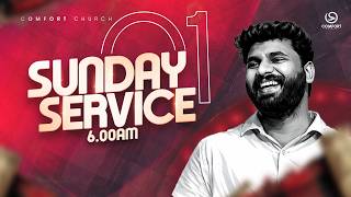    Sunday 1st Service  12 April 2026  Pastor Benz  Comfort Church