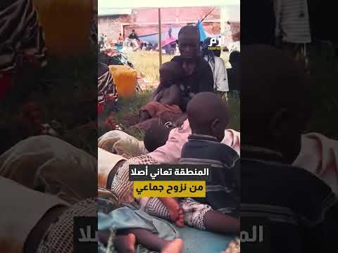ابتلعتهم الأرض انهيار يدفن 500 عامل وهم أحياء