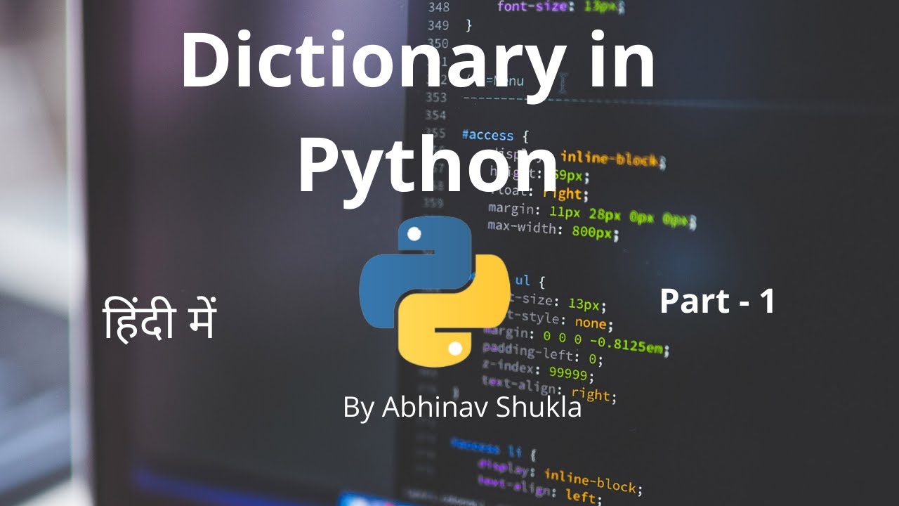 Python очно. Python. Питон программирование. Питон прога. Python презентация.