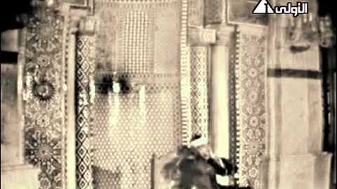 الشيخ عبد الباسط عبد الصمد سورة الطارق و القدر، فيديو نادر من مسجد الحسين عام 1965