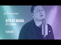 Pitz Beriña - Kita Ay Mahal [Karaoke]