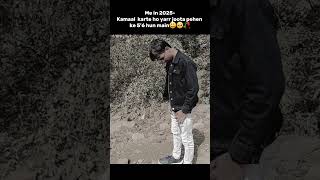 mera ghee khatam h🥀🤡 #trending #funny #rajkumarrao #meme #ghee #height #gheememe