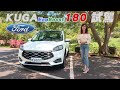 FORD KUGA 180 旗艦版試駕 更適合家庭的SUV