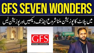 Good News Possession Announced In Gfs Seven Wonders City Latest Progress 2025 Site Visit Update