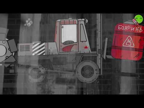 Битва за БояринЪ 21+