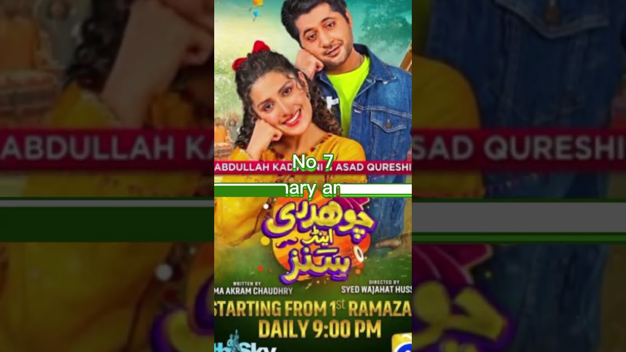 Top funny Pakistani drama serials 