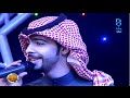 سلمت لك أمري معاذ الجماز زد رصيدك49 