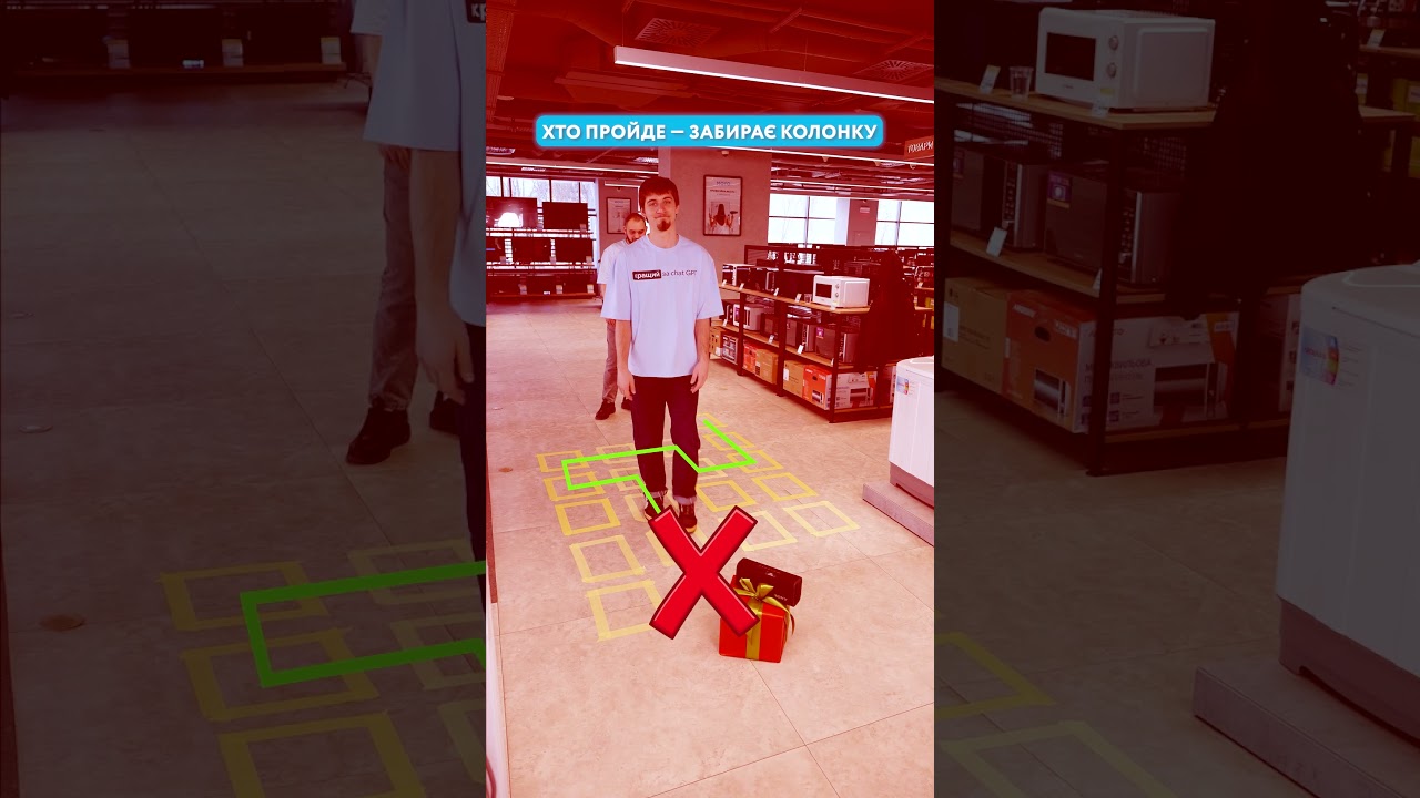 Допоможіть хлопцям в коментарях! #мойо #moyo #магазинтехніки