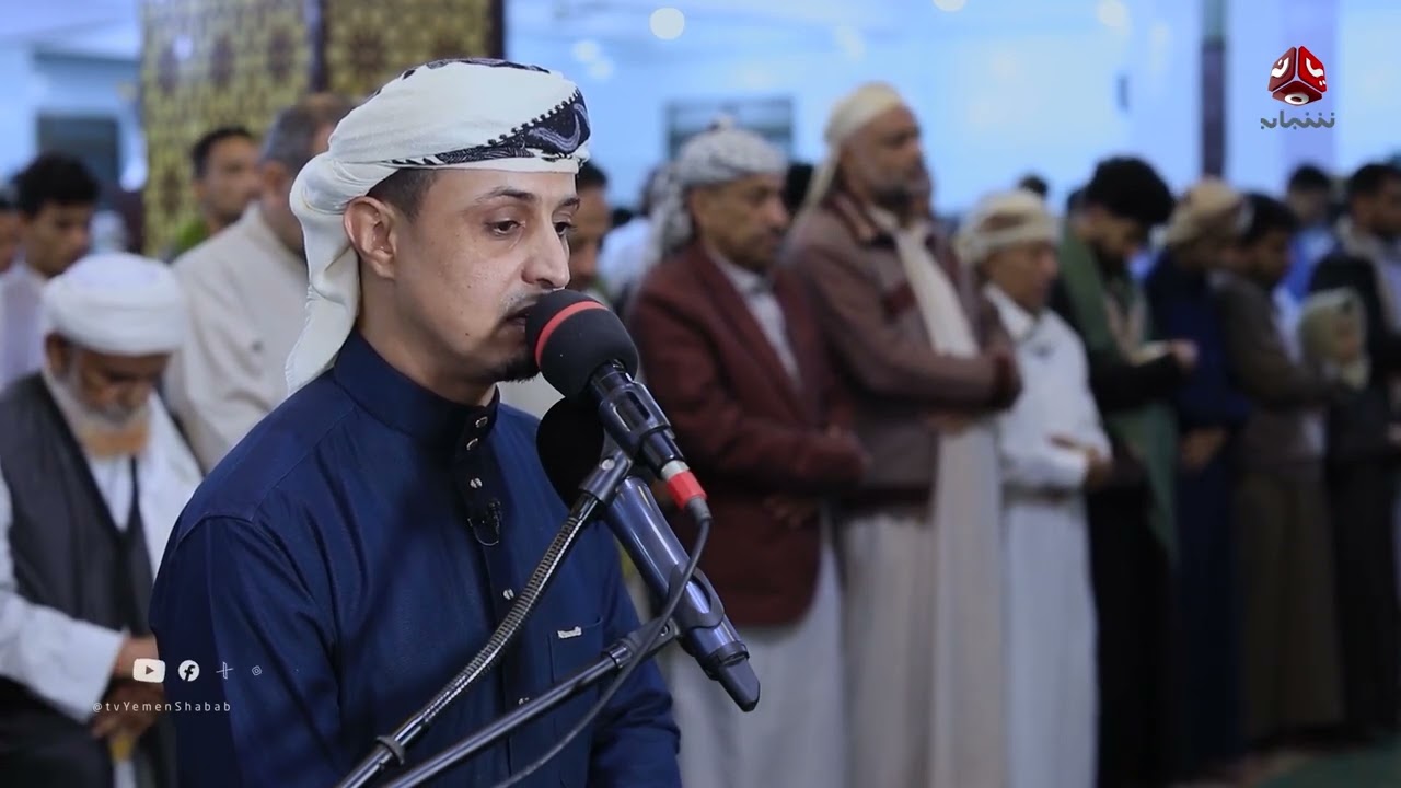 تلاوات من صلاة التراويح 18رمضان 1447ه/ 2026م