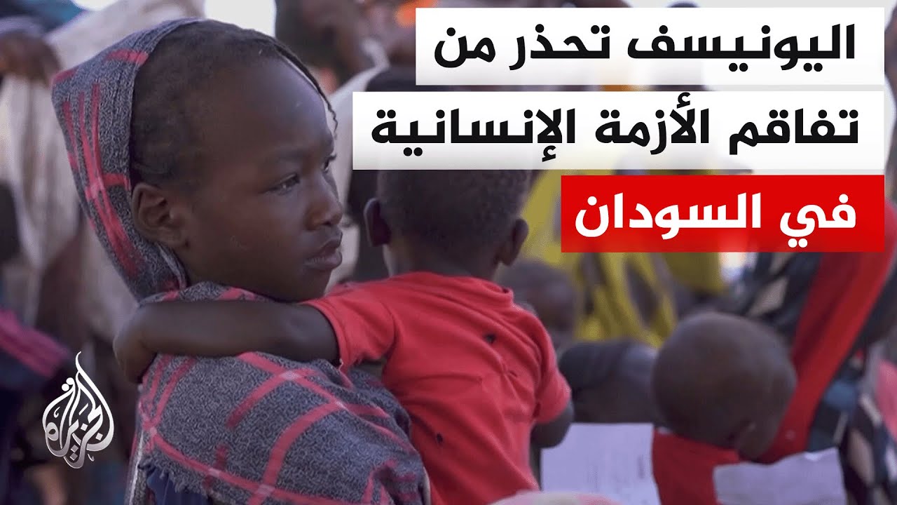 ��������: ����� ������ ����� ������ ���� ��� ���� ����� ������ ������
 - نشر قبل 6 دقيقة