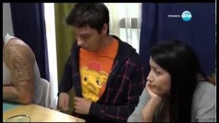 София Ден И Нощ Auto.bg D