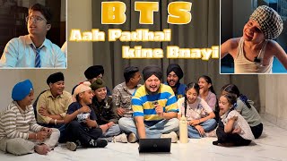 Aah Padhai Kine Bnayi Bts Funny Video