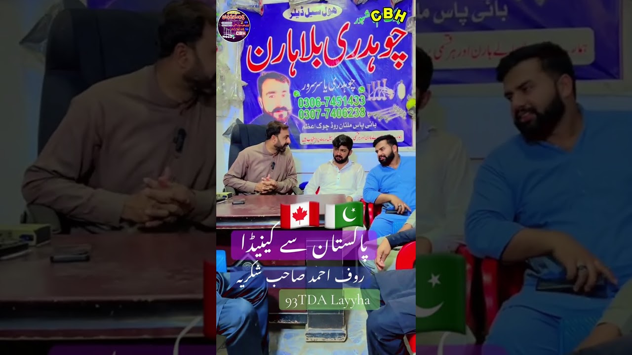 8 Sound Pressure Horan 