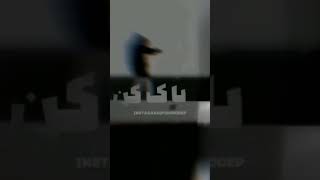 رضاپیشرو(EMC2)سابسکرایت کنیددوستان ممنون!
