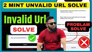  appeal video invalid url problem/ appeal video invalid url problem solved video/ Unvalid URL PROBLE