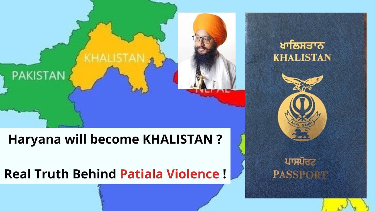 Real Truth Behind Patiala Violence | The Professor | Patiala Kaand | Patiala News Today | Punjab