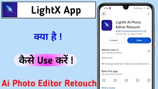 LightX Ai photo editor retouch app kaise use kare !! How to Use LightX Ai photo editor retouch app screenshot 4