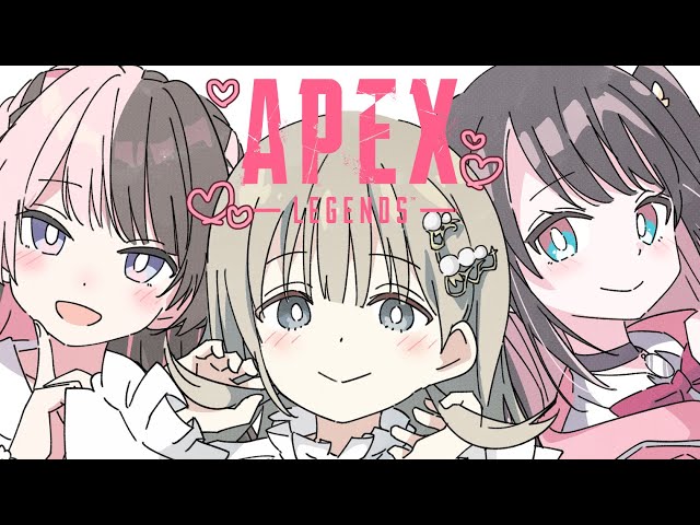 APEX】なずひなであそぶ🌼【ぶいすぽっ！/英リサ】 - YouTube