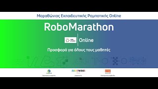 2o Webinar προπονητών TRIK Studio #WROHellas