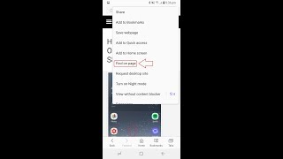 How To Find Words On Internet Browser On Samsung Galaxy S8/S8 Plus/Note8/S7