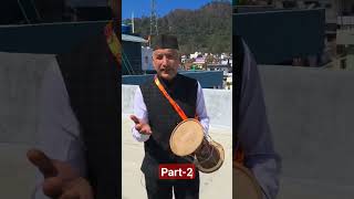 Chandi Button Part-2 #prahladmehra #uttarakhand #pahadi #song