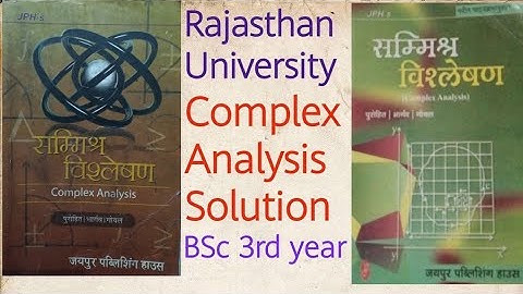 #SparkleInstitute #BSc solution #BSc maths solution #BSc notes