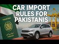 The UAE has clarified that only overseas Pakistanis are eligible to import vehicles under the Gift
