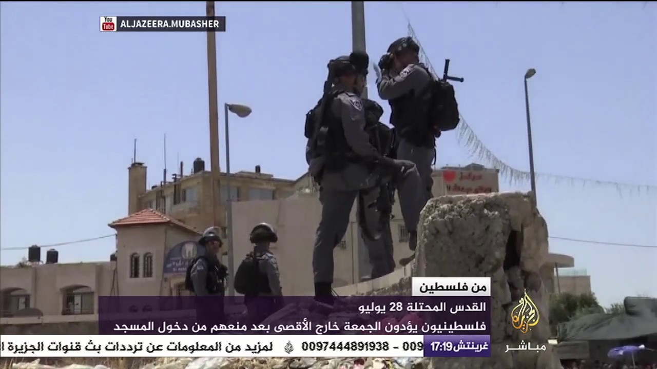 عشرات الإصابات من الفلسطينين عقب صلاة الجمعة بالأقصى