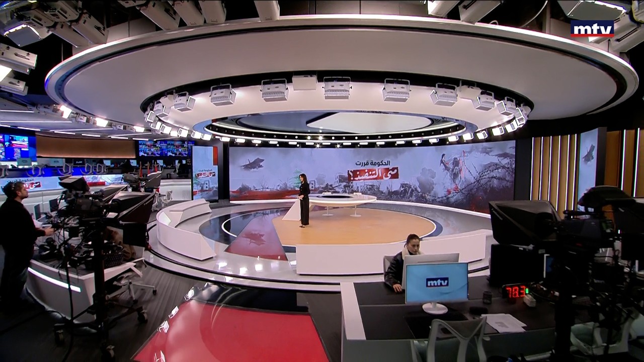 Prime Time News - 02/03/2026 - المقدمة