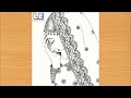 How to draw Girl backside in Saree | Pencil sketch for beginner | Women Wearing saree drawing