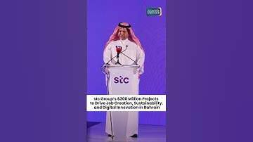 stc Group’s $300 Million Projects to Drive Job Creation, Sustainability, Digital Innovation | NOB