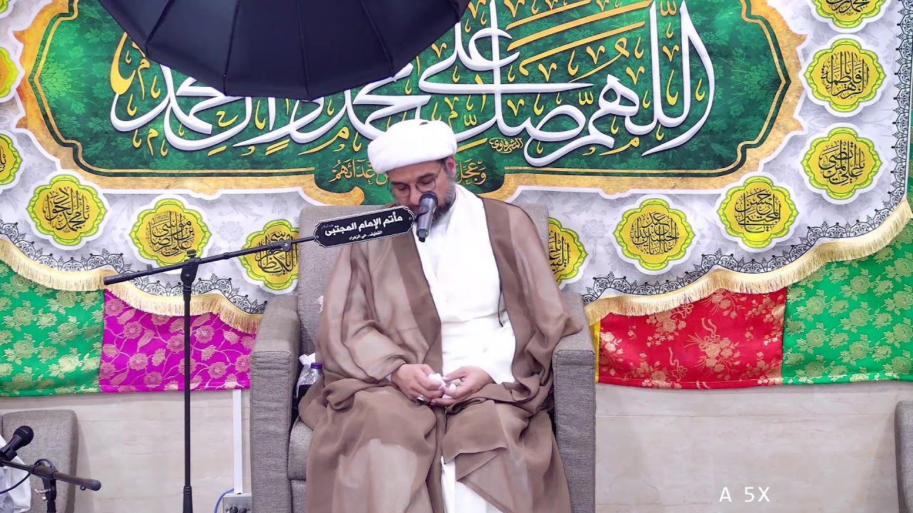 ميلاد الإمام الحسين ع 1447هـ | الخطيب الشيخ محمد النويس