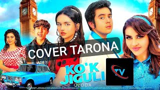 Ozoda - Kok jiguli (COVER Music Video 2024) #ozodanursaidova #cover #uzklip #uzb #rek #duet  #disney