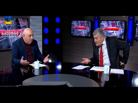 ყველასთან წინააღმდეგობაში შედიან. მალე სალომე „მიშისტი“ გახდება - ვალერი გელბახიანი