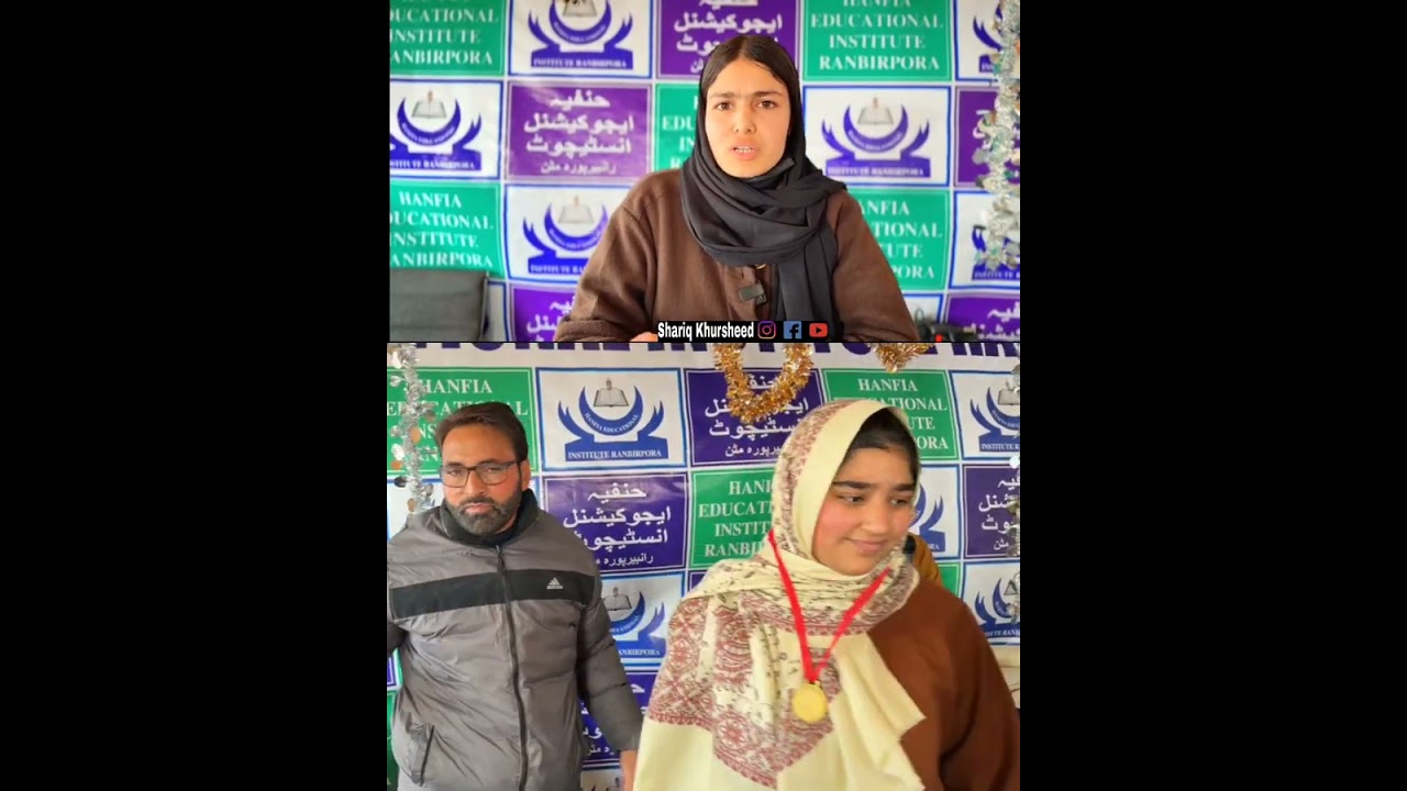 Hanfia Educational High School Kehribal Anantnag Feleciates Students who performed well 