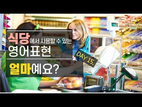 (<strong>초등영어공부</strong>)