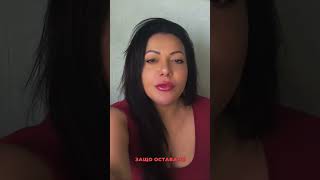 картинка: 💔 Скритата изгода: защо оставаш в токсична връзка?🥀