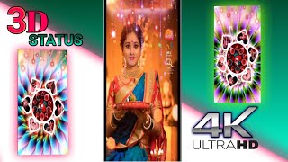 Diwali Coming Soon Status ||🪔 Happy Diwali 4k Status 2022 ||🥀 Diwali 3D Ultra HD Status - hdvideostatus.com