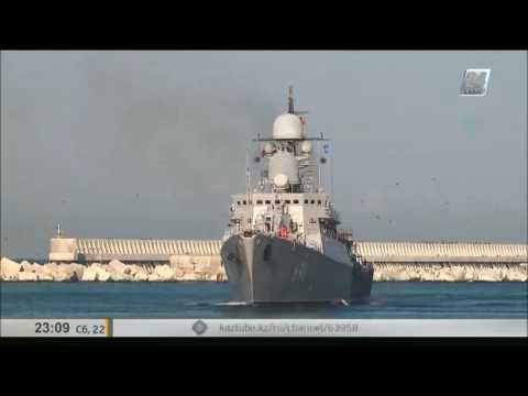 Бейне: Каспий флотилиясының әлеуеті мен болашағы