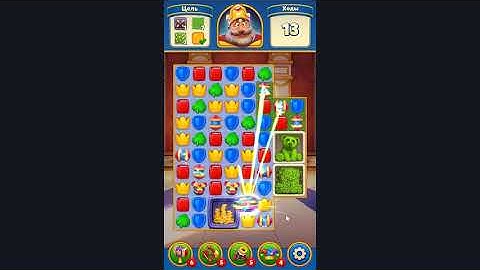 Royal Match level 98 🏰 Dream Games HD 👋😘✌️