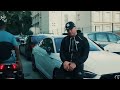 SCH Toujours Là Ft Soso Maness JUL SCH Toujours Là Ft Soso Maness JUL