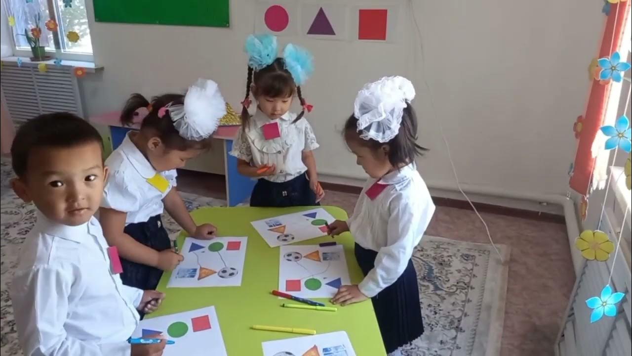 Ортаңғы топ математика. Математика даярлық. Ортаңғы топ математика. Ортаңғы топ математика. Карапайым математика он жак сол жак жогары томен ересек топ.