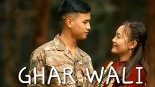 Ghar Wali - Kala Suptihang Rai Lyrical Video