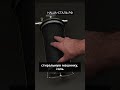 Как магнит может спасти вашу стиральную машину от поломок!